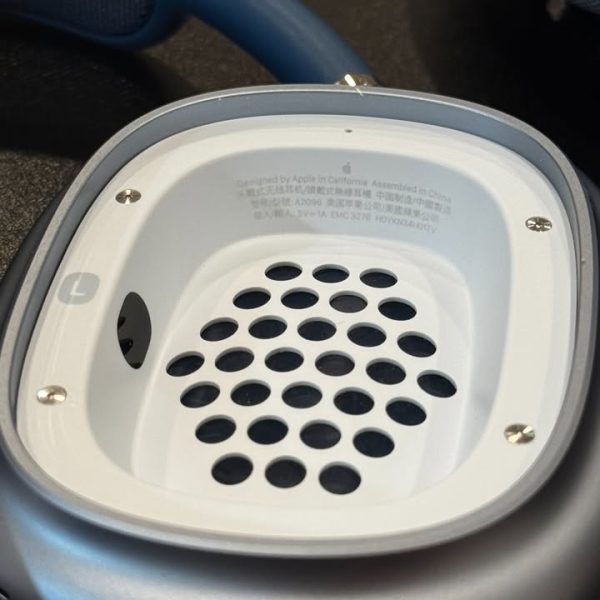 Apple AirPods Max (Lightning Version)