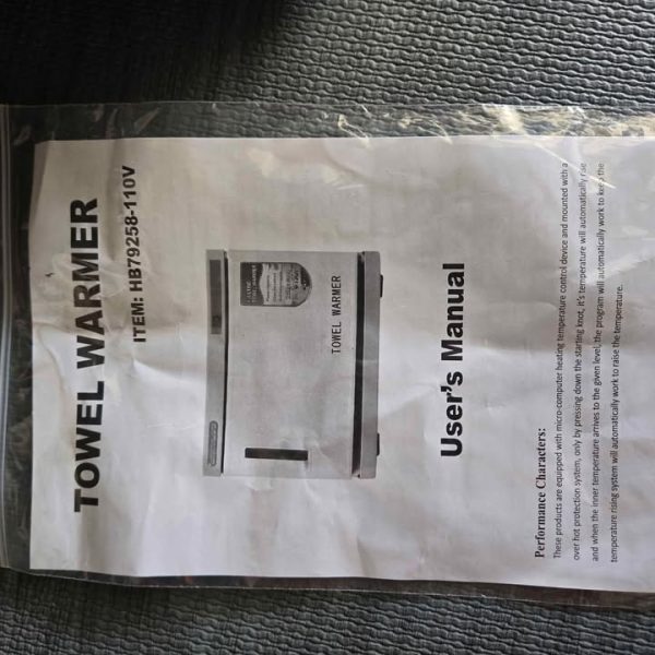 Electric Towel Warmer